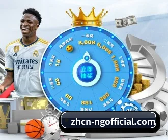 ng APP